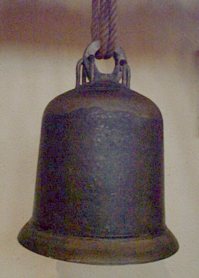 Bienenkorb-Glocke